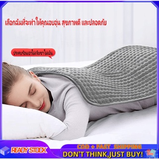 จัดส่งในพื้นที่-ถุงร้อนประคบ ถุงร้อนไฟฟ้า  ThermoPad Heating Pad แผ่นประคบร้อนไฟฟ้า ขนาด 40x75cm มีการรับประก100*50cm