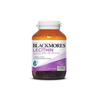 🔥ล็อตใหม่สุด ผลิต 2021🔥Blackmores Lecithin 1200 100 capsules แบลคมอร์ส เลซิติน 1200 บำรุงสมอง