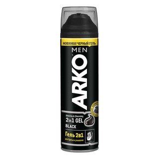 เจลโกนหนวด อาร์โก้ เม็น แบล็ค 200 มล. ARKO SHAVING &amp; CLEANSING GEL BLACK 200 ml