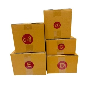 กล่องไปรษณีย์ กล่องพัสดุ เบอร์ C/2B/D/B+7/D+11/2D/2C/C+8/E/S+/C+15