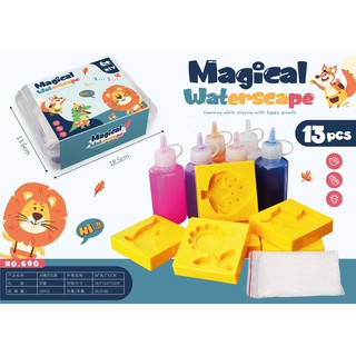 Magical water seape ของเล่นฝึกสมองDIY