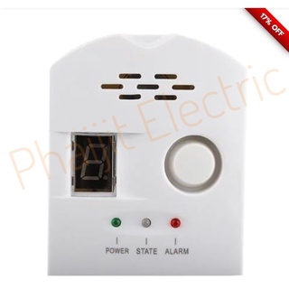 เครื่องตรวจจับแก๊ส HACO HACO-LX-GA-GS Gas Alarm Sensor