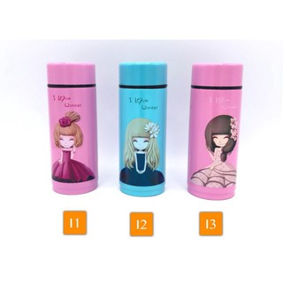 กระบอกน้ำฝาเกลียวลายเจ้าหญิง แบบพกพา สแตนเลส เก็บร้อนเย็น 3-4 ชม. 200ml