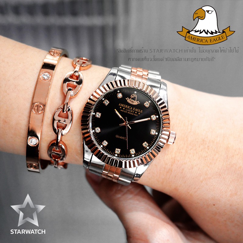 ☊AMERICA EAGLE นาฬิกาข้อมือผู้หญิง สายสแตนเลส รุ่น SW8001G – PINKGOLD/BLACK