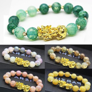 สร้อยข้อมือ ประดับลูกปัดนําโชค เครื่องประดับ กําไลลูกปัด