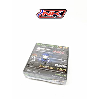 Yamaha Exciter 150 กล่องไฟแต่ง เสียบแล้วแรงเลย จูนผ่านมือถือได้ (ใส่แทนกล่องเดิม)Full stand Next ECU=Shop NKracing