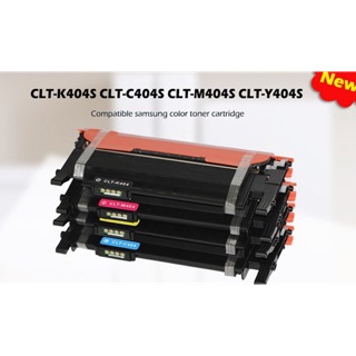 Samsung Laser Toner CLT- K404S Bk,C,M,Y ของเทียบเท่าคุณภาพสูง ร้านค้ารับประกันค่ะ