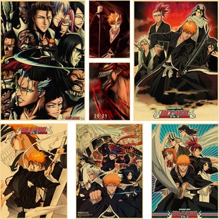 โปสเตอร์กระดาษคราฟท์ ลายอะนิเมะ Bleach สไตล์วินเทจ คลาสสิก สําหรับตกแต่งผนังบ้าน ห้อง