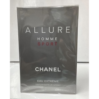 Chanel Allure Homme Sport Eau Extreme **150ml กล่องซีล #chanel