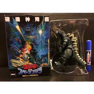 ของสะสม โมเดลก็อตซิลล่า สเปรซ์ 1994 Space Godzilla  วัสดุเนื้อไวนิล ขนาดประมาณ 17 ซม.