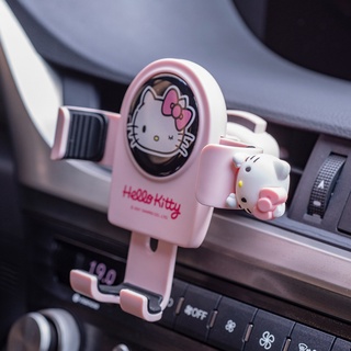 Hello Kitty Car Phone Holder Cartoon Creative Car Holder Air Outlet Navigation Gravity Holder Multi-function Universal Interior Supplies