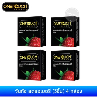 ❅👉 เซ็ต 4กล่อง ถุงยางอนามัย Onetouch Strawberry (วันทัช สตรอเบอรี่)♞