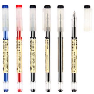MUJI ปากกาสีดำ / สีฟ้า / สีแดง หมึกเจล 1 ชิ้น 0.35 มิลลิเมตร
