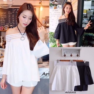 Korea Open Shoulder Top