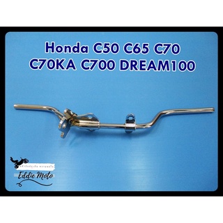 HONDA C50 C65 C70 C70KA C700 DREAM100 FRONT FOOT PEG REST "CHROME" // เหล็กพักเท้าหน้า รถมอเตอร์ไซค์ เหล็กชุบโครเมี่ยม