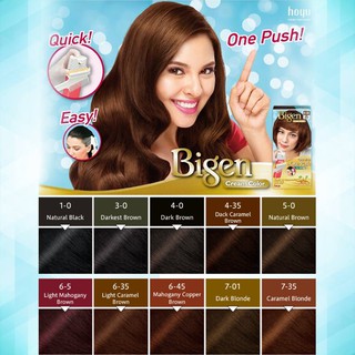 Bigen Cream Color Easy Quick One Push บีเง็นครีมคัลเลอร์ ยาย้อมผมใช้ง่ายด้วยหวี ไม่ต้องผสม ปิดผมขาวติดทนบำรุงเส้นผม 40g