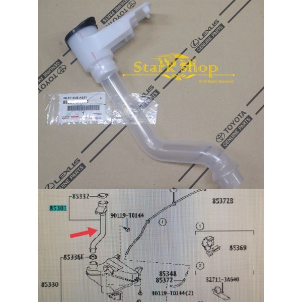 HILUX REVO GUN125 ,FORTUNER TGN156 WIPER TANK HOSE + หมวก. พร้อมหมวก GUN126 เครื่องซักผ้าถังคอ