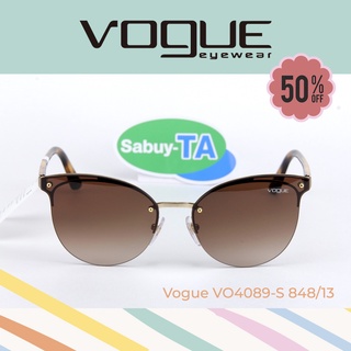 แว่นกันแดด Vogue VO4089-S 848/13