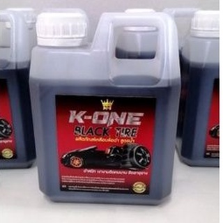 น้ำยาทายางดำ K​ ONE.BLACK.TIRE สูตร 1 เข้มข้น ขนาด 1 ลิตร