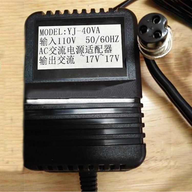 [TH]CXXIIIFor BEHRINGER Mixer MX1604A Power Transformer EURORACK AC