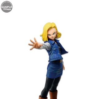 Banpresto Dragon Ball Z Match Makers Android 18 4983164175066 (Figure)