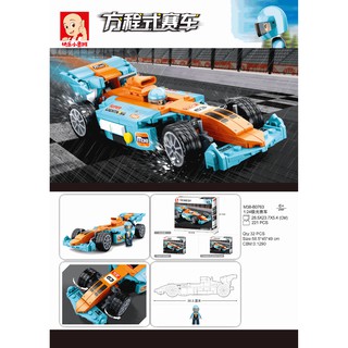 ProudNada Toys ของเล่นเด็ก ตัวต่อ รถแข่ง Sluban RACING TEAM 210 PCS B0763