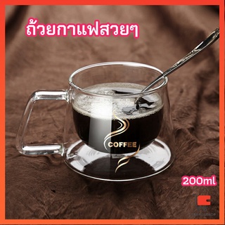 ถ้วยกาแฟ แก้วคู่บอโลซิลิเกต  สกรีนอักษร coffee แก้วเป่าสองชั้น ถ้วยน้ำผลไม้ coffee cup