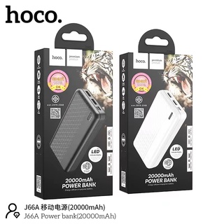 Hoco J66A PowerBank 20000mAh ใหม่ล่าสุด​ของแท้​100% พร้อมส่ง