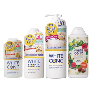 WHITE CONC BODY SHAMPOO ไวท์ คอง บอดี้ แชมพู สบู่เหลวอาบน้ำ มี 3 ไซส์