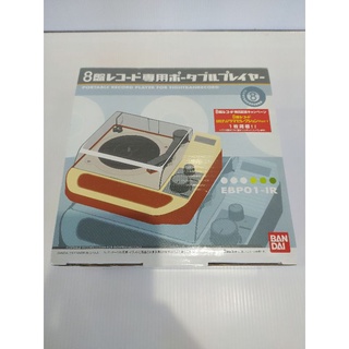 Bandai Portable Record For Eightbanrecord มือ1 japan