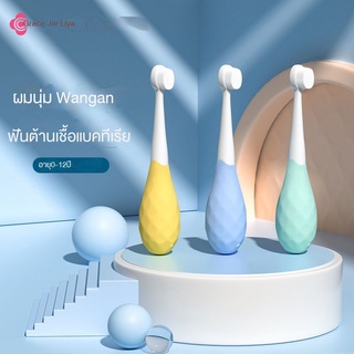 สินค้าแนะนำ✜♟☾Jie Liya แปรงสีฟันเด็กหมื่นผมเด็ก 1-2-3-5-6 ขวบ แปรงสีฟันนมเด็ก ยาสีฟันแปรงสีฟันขนนุ่ม