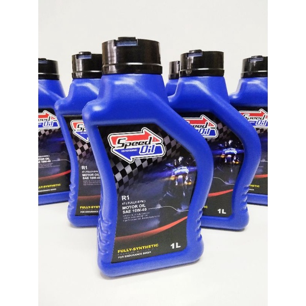 ⭐SPEED OIL⭐ น้ำมันเครื่องคุณภาพสูง สำหรับรถจักรยานยนต์4จังหวะ 4T SAE 10W-40