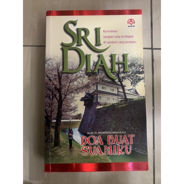 PRAYER สําหรับ MY HUSBAND-SRI DAH