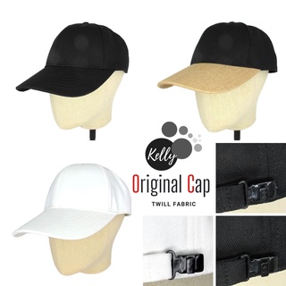 หมวกแก๊ปเปล่า Kelly Original Cap Twill Fabric ปรับไซส์ได้ 57-61 cm.( Set 15 )