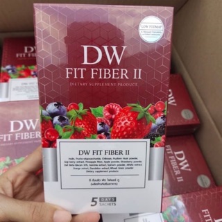 โฉมใหม่ ดีดับบลิวฟิตดีท็อกซDW Fit Fiber II