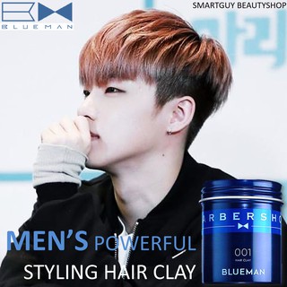 BLUEMAN Men’s Powerful Styling Hair Cleay 90g ผลิตภัณฑ์จัดแต่งทรงผมเนื้อแมทอยู่ทรงเป็นธรรมชาติสูตรพิเศษ