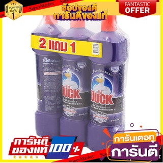 🎯BEST🎯  เป็ด โปร ผลิตภัณฑ์ทำความสะอาดห้องน้ำ 900 มล. แพ็ค 2 ฟรี 1 DUCK Pro Bathroom Cleaner 900 ml. Pack 2+1 🛺💨