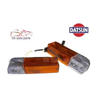 ไฟหรี่ ไฟเลี้ยวในกันชน ดัทสัน นิสสัน 120Y Datsun 120Y front bumper light