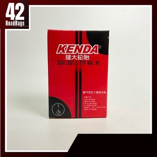 ยางในจักรยาน Kenda 20x1.25/1.5 จุ๊บเล็ก 48L