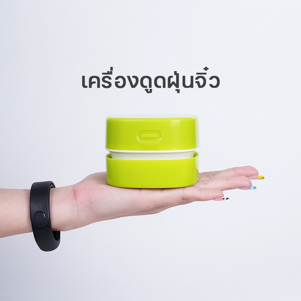 เครื่องดูดฝุ่นขนาดเล็ก ไร้สาย ทำความสะอาดโต๊ะทำงาน พกพาง่าย มี 6 สี ให้เลือก สินค้ามีพร้อมส่ง