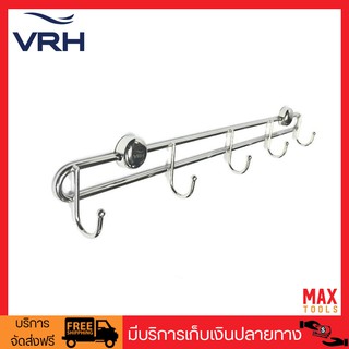 VRH ขอแขวนแบบหัวกลม 5 หัว สแตนเลสสตีล รุ่น HW206-W206E