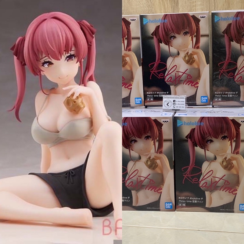 [แท้💯/พร้อมส่ง🚛] Houshou Marine Relax time - Hololive - Bandai Spirits