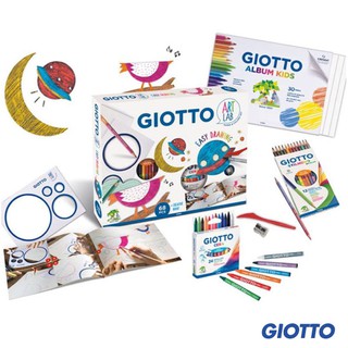 ชุดอุปกรณ์วาดภาพ (GIOTTO Art Lab Easy Drawing Set)