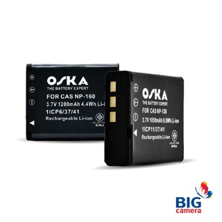 Oska Camera Battery For Casio NP - แบตเตอรี่กล้อง