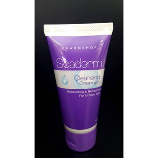 HB SCADERM CLEANSING CREAM 50 GM