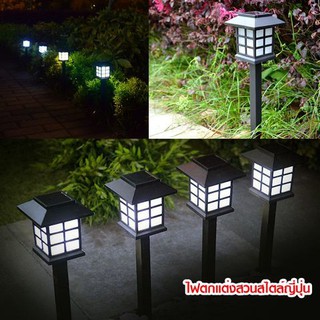 Japan 1 LED ไฟปักสนาม พลังงานแสงอาทิตย์โซล่าเซลล์