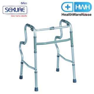 Sekure อุปกรณ์ช่วยเดิน Walker 4 ขา ที่จับ 2 ระดับ 2 Level Handle