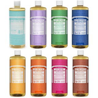 Dr. Bronners Magic Soap 18-in-1 946ml/473ml/237ml สบู่อาบน้ำชื่อดังสุดฮิตจากUSA