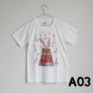 A03 เสื้อยืด เสื้อทีม เสื้อครอบครัว ลายกระต่าย การ์ตูน น่ารัก ผ้านุ่ม tshirt rabbit bunny screen cute gift souvenir