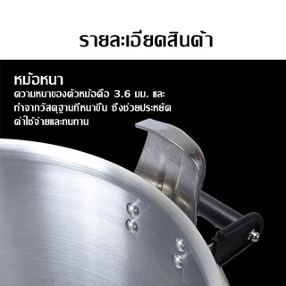 หม้อความดันสูง หม้อแรงดัน หม้ออัดแรงดัน หม้อตุ๋นแรงดัน หม้อแรงดันสูง หม้อต้มแรงดัน หม้อมินิ หม้อความดัน หม้อสูง